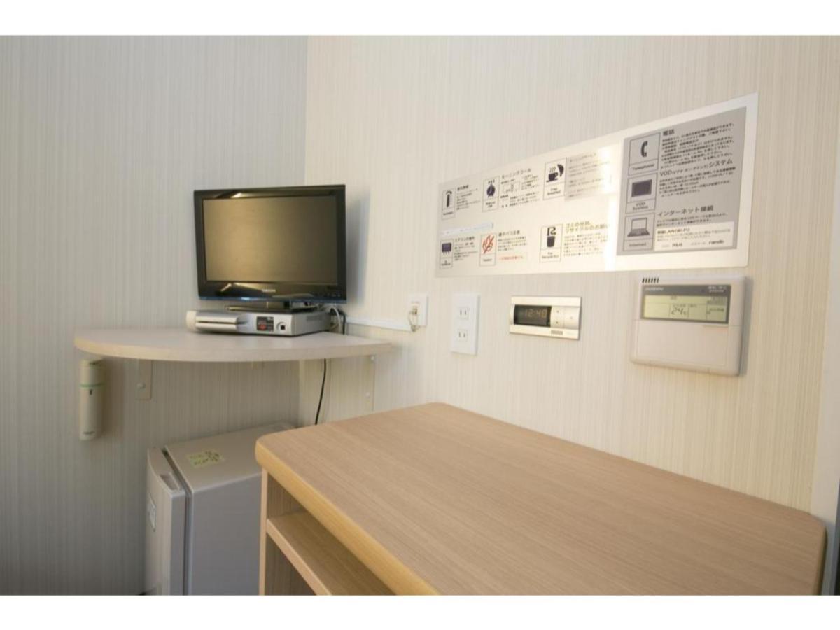 R&b Higashi Nihonbashi - Vacation 40472v Hotel *