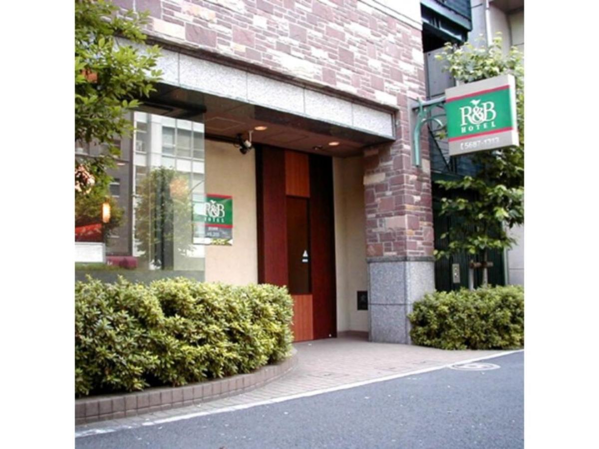 R&b Higashi Nihonbashi - Vacation 40472v *