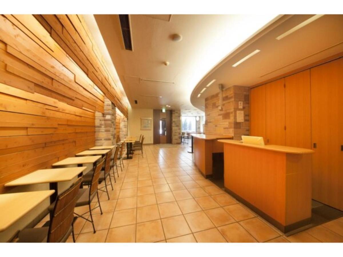R&b Higashi Nihonbashi - Vacation 40472v Hotel Tokio